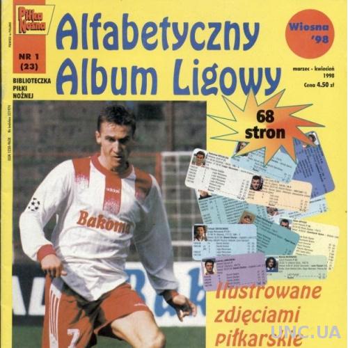 Польша,чемпионат 1997-98, спецвыпуск Pilka Nozna Album Ligowy, football Poland