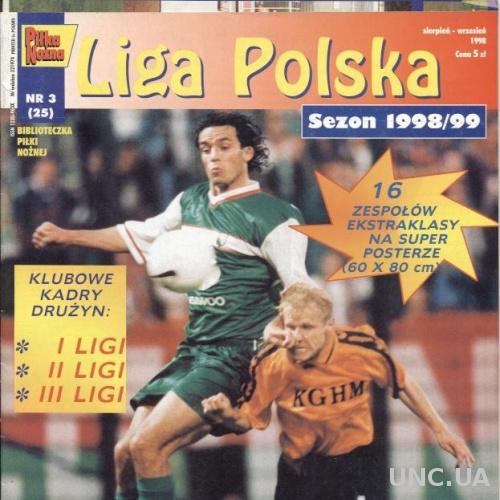 Польша, чемпионат 1998-99, спецвыпуск Pilka Nozna Liga Polska, football Poland