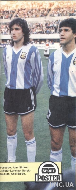 постер футбол сб.Аргентина 1990 /Argentina national football team 'Sport Poster'