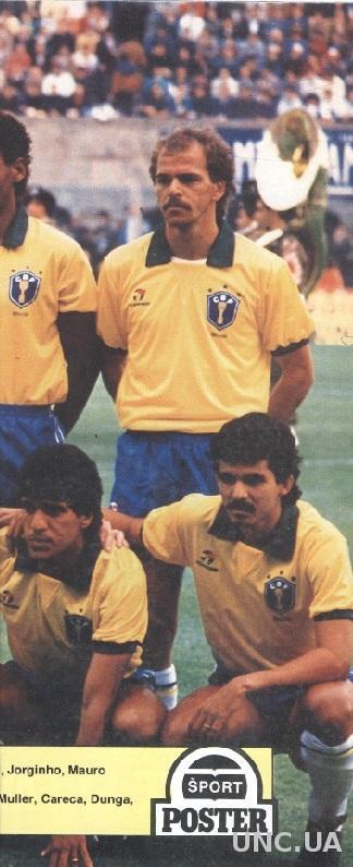 постер футбол сб. Бразилия 1990 / Brazil national football team 'Sport Poster'