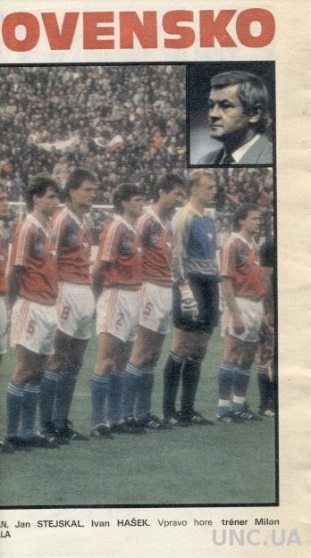 постер футбол сб.Чехословакия 1990 Старт /Czechoslov.football team'Start' poster