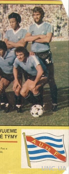 постер футбол сб. Уругвай 1981 b Стадион /Uruguay football team 'Stadion' poster