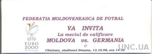 приглас.билет Молдова-Германия 1998 отбор ЧЕ-2000 / Moldova-Germany match ticket