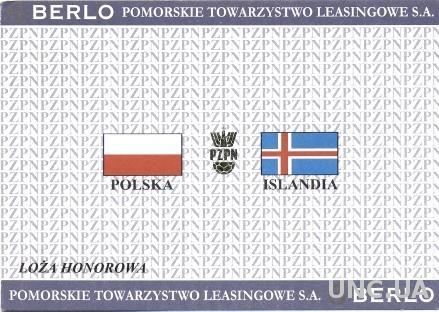 пригласит.билет Польша-Исландия 2000 МТМ / Poland-Iceland friendly match ticket