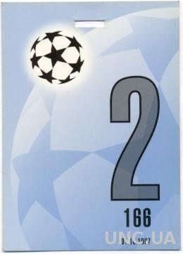 пропуск Динамо Киев/D.Kyiv,Ukr./Укр.- Newcastle Utd,England/Англ.1997 match pass