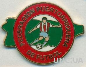 Пуэрто-Рико, федерация футбола, №1, ЭМАЛЬ / Puerto Rico football federation pin