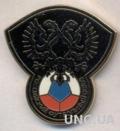 Россия , федерация футбола (=РФС)1, ЭМАЛЬ / Russia football federation pin badge