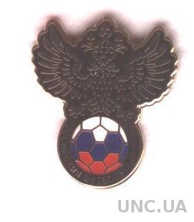 Россия , федерация футбола (=РФС)5, ЭМАЛЬ / Russia football federation pin badge