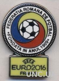 Румыния, федерация футбола,Евро-16, ЭМАЛЬ /Romania football federation pin badge
