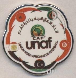 Сев.Африка, конфед.футбола, тяжмет /UNAF North Africa football confederation pin