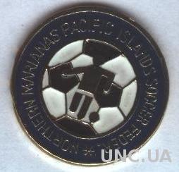 Сев.Марианские О-ва,федер.футбола,тяжмет /North.Marianas football federation pin