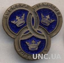 Швеция, федерация хоккея, №2, ЭМАЛЬ / Sweden ice hockey federation enamel badge