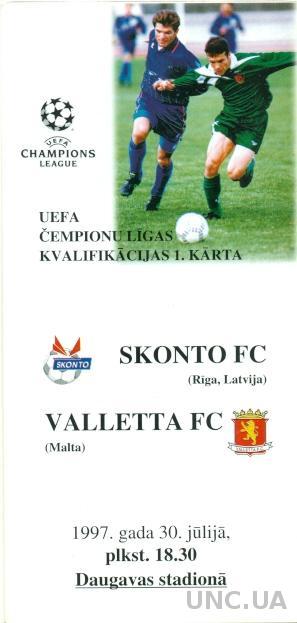 Сконто (Латвия)- Валлетта (Мальта), 1997-98. Skonto, Latvia vs Valletta, Malta