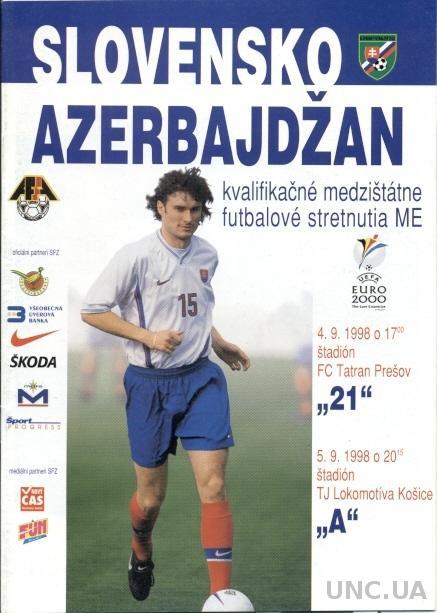 Словакия-Азербайджан 1998 отбор на ЧЕ-2000 / Slovakia-Azerbaijan match programme