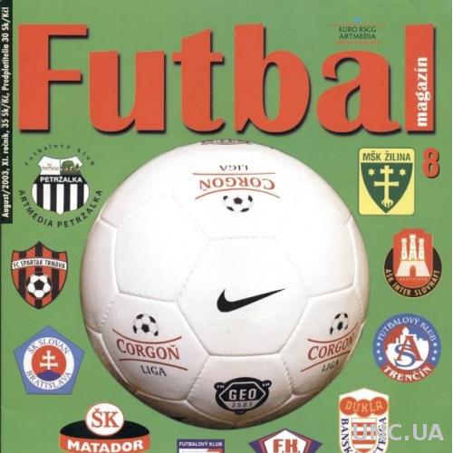 Словакия, чемпионат 2003-04, спецвыпуск Футбал / Futbal Magazin guide Slovakia
