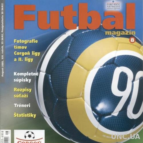 Словакия, чемпионат 2005-06, спецвыпуск Футбал / Futbal Magazin guide Slovakia