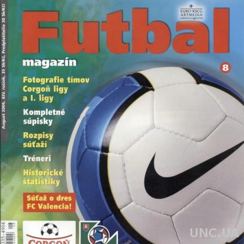 Словакия, чемпионат 2006-07, спецвыпуск Футбал / Futbal Magazin guide Slovakia