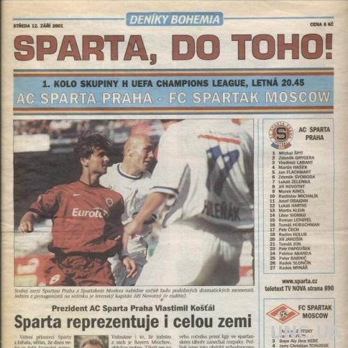 Sparta Praha,Czech/Чехия- Спартак/Spartak Mos,Russia/Россия 2001 match programme