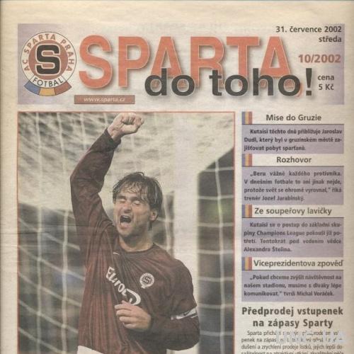Sparta Praha,Czech/Чехия- Торпедо/T.Kutaisi, Georgia/Грузия 2002 match programme