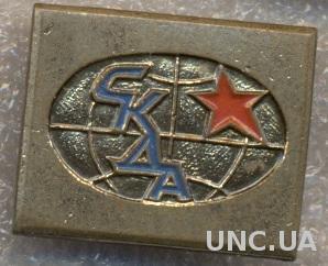 Спартакиада команд дружественных армий /East block armies Spartakiad,USSR badge