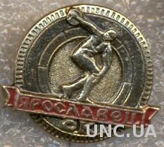 спортклуб СК Ярославец (СССР) / SC Yaroslavets, USSR Soviet sports club badge