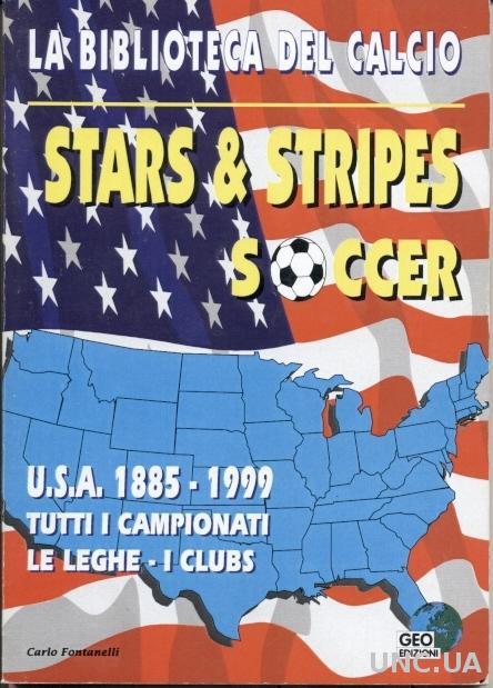 США итоги чемпионатов,вся история /USA soccer football championship history book