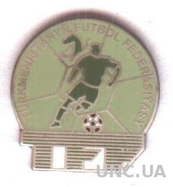 Туркменистан, федерация футбола,№3, ЭМАЛЬ / Turkmenistan football federation pin