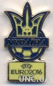 Украина, федерация футбола, Евро-16, №2, ЭМАЛЬ / Ukraine football federation pin