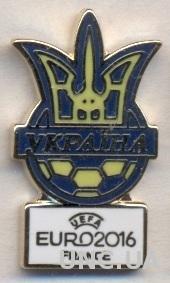 Украина, федерация футбола, Евро-16, №3, ЭМАЛЬ / Ukraine football federation pin