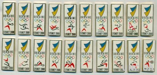 Украина, НОК, Олимпиада 2000, 20 знаков, ЭМАЛЬ / Ukraine IOC Olympics 2000 pin