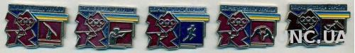 Украина, НОК, Олимпиада 2012, 5 знаков - тяжмет / Ukraine IOC Olympics 2012 pin