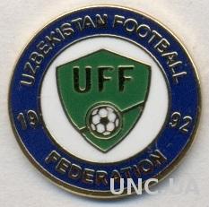 Узбекистан, федерация футбола,№1 ЭМАЛЬ /Uzbekistan football federation pin badge