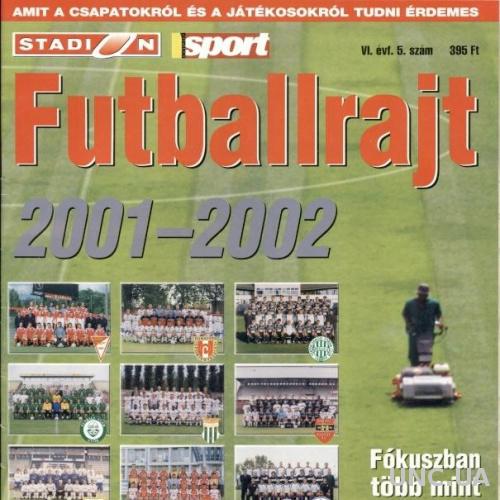 Венгрия, чемпионат 2001-02, спецвыпуск Stadion Futballrajt season guide Hungary