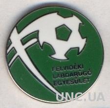 Верхняя Венгрия, федер.футбола (не-ФИФА) ЭМАЛЬ /Upper Hungary football feder.pin