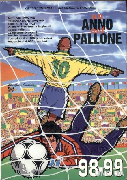 весь Мир, ежегодник 1998-99 футбол / Un Anno nel Pallone World football yearbook