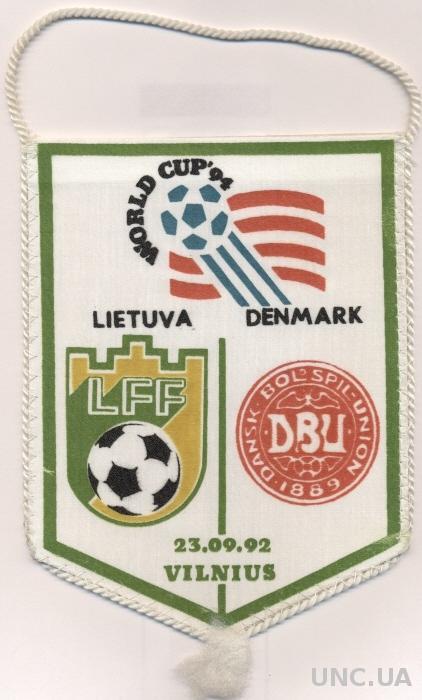 вымпел Литва-Дания 1992 отбор ЧМ-1994 / Lithuania-Denmark football match pennant