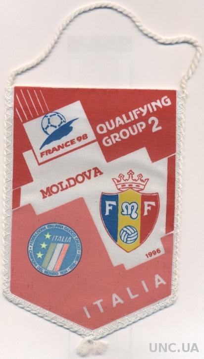 вымпел Молдова-Италия 1996 отбор ЧМ-1998 / Moldova-Italy football match pennant