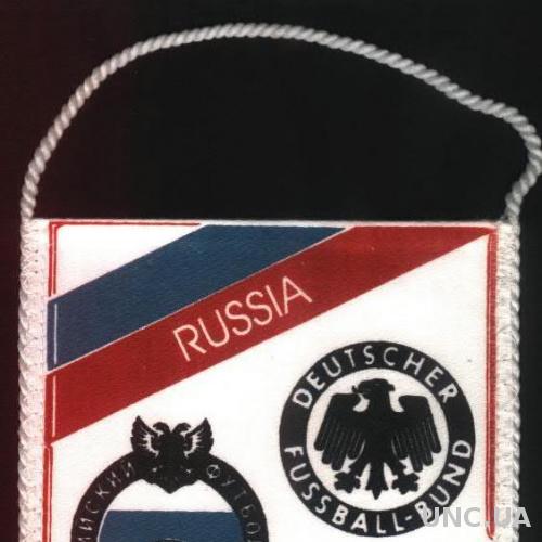 вымпел Россия-Германия 1994 МТМ / Russia-Germany football friendly match pennant