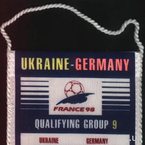 вымпел Украина-Германия 1997 отб.ЧМ-1998 /Ukraine-Germany football match pennant