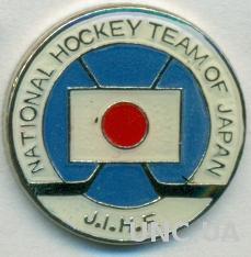 Япония, федерация хоккея, тяжмет / Japan ice hockey federation national team pin