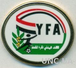 Йемен, федерация футбола, тяжмет / Yemen football federation pin badge