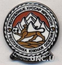 Юж.Осетия,федерация футбола(не-ФИФА)ЭМАЛЬ /South Ossetia football federation pin
