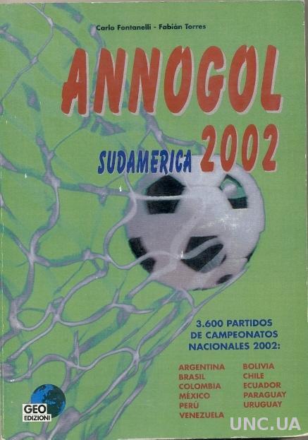Южная Америка футбол ежегодник 2002 / Annogol South America football yearbook