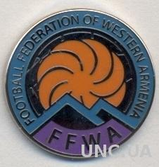 Зап.Армения, федер.футбола (не-ФИФА) ЭМАЛЬ /West.Armenia football federation pin