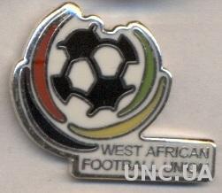 Запад.Африка, конфед.футбола,ЭМАЛЬ / WAFU West Africa football confederation pin