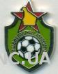 Зимбабве, федерация футбола, №1, ЭМАЛЬ / Zimbabwe football federation pin badge