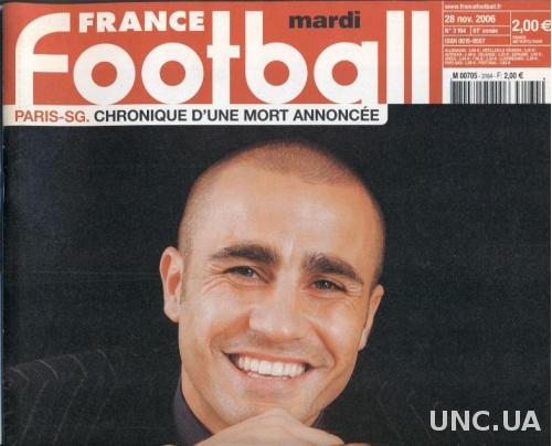 Золотой Мяч 2006-Каннаваро, спец.номер / France Football Golden Ball Cannavaro