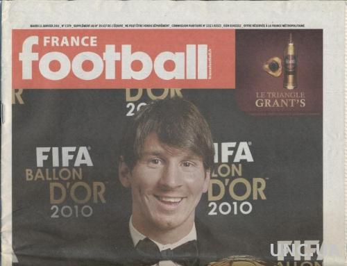 Золотой Мяч 2010-Месси,спец.номер /France Football Ballon d'Or Golden Ball Messi