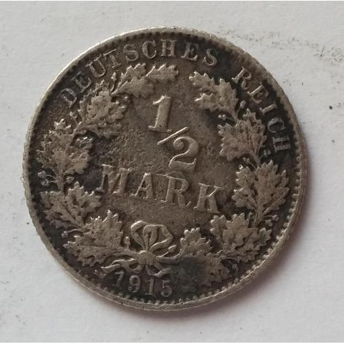Германия 1/2 марка 1915г серебро 900проба