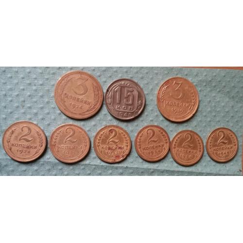 Монеты СССР разменные